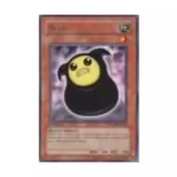 CCG Моха (Редкий), Yu-Gi-Oh - Raging Battles - Singles