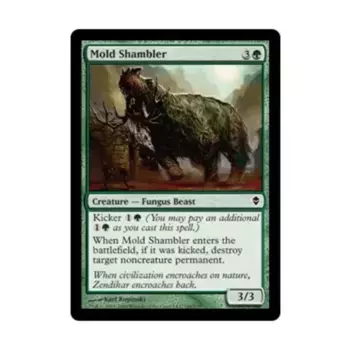 CCG Молд Шамблер (С), MTG - Zendikar