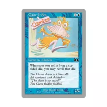 CCG Моллюск-я-есть (С), MTG - Unglued