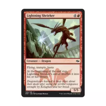 CCG Молниеносный визгёр (клавиша C), MTG - Fate Reforged