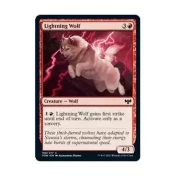 CCG Молниеносный волк (клавиша C), MTG - Innistrad: Crimson Vow