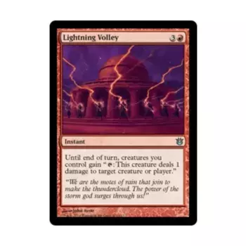 CCG Молниеносный залп (U), MTG - Born of the Gods