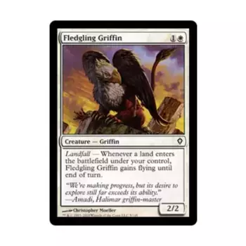 CCG Молодой грифон (К), MTG - Worldwake