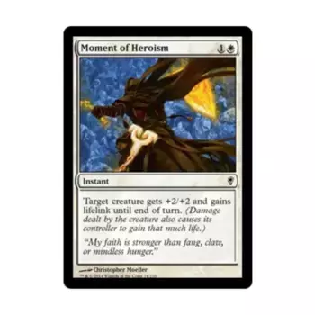 CCG Момент героизма (С) (Фольга), MTG - Conspiracy