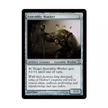 CCG Монтажник (U) (Фольга), MTG - Time Spiral