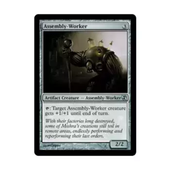 CCG Монтажник (U), MTG - Duel Decks - Elspeth vs. Tezzeret