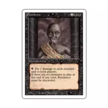 CCG Мор (С), MTG - 3rd Edition (Revised)