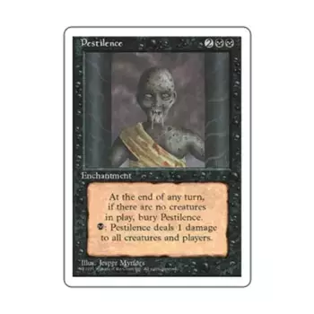 CCG Мор (С), MTG - 4th Edition