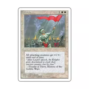 CCG Моральный дух (С), MTG - 4th Edition