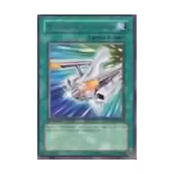 CCG Морфтронный ускоритель (Редкий), Yu-Gi-Oh - Crossroads of Chaos - Singles