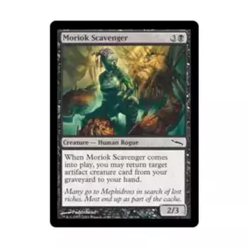 CCG Мориок-Мусорщик (C) (Рольга), MTG - Mirrodin