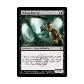 CCG Мориок Разбойник (К), MTG - Scars of Mirrodin