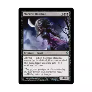 CCG Моркрут Банши (U), MTG - Conspiracy