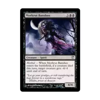 CCG Моркрут Банши (U), MTG - Innistrad