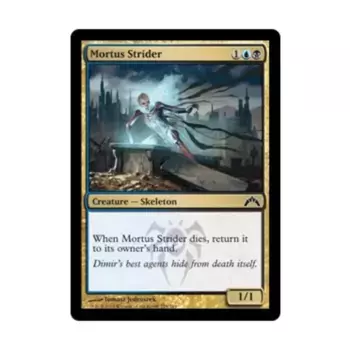 CCG Мортус Страйдер (К), MTG - Gatecrash