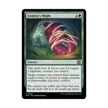 CCG Мощь Анимиста (U), MTG - March of the Machine: The Aftermath