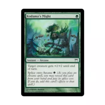 CCG Мощь Кодамы (C) (Рольга), MTG - Champions of Kamigawa