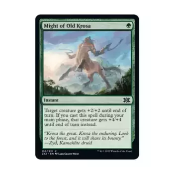 CCG Мощь Старой Кросы (клавиша C), MTG - Double Masters 2022