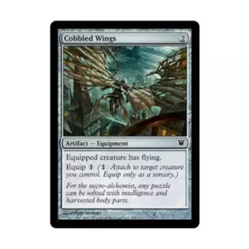 CCG Мощеные крылья (С), MTG - Innistrad