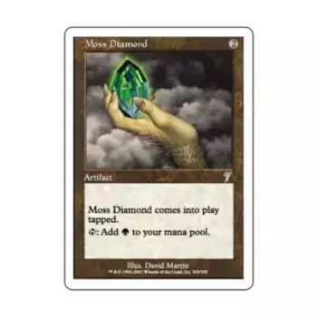 CCG Мосс Даймонд (U), MTG - 7th Edition