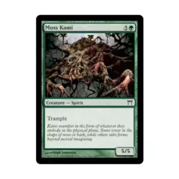 CCG Мосс Ками (К), MTG - Champions of Kamigawa