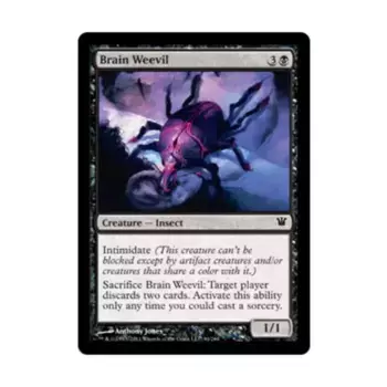 CCG Мозговой долгоносик (С), MTG - Innistrad
