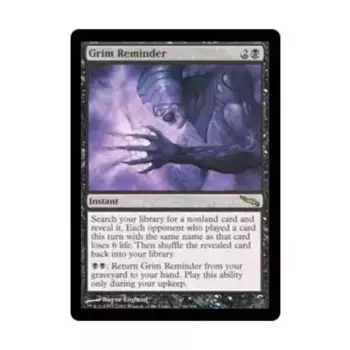 CCG Мрачное напоминание (клавиша R), MTG - Mirrodin