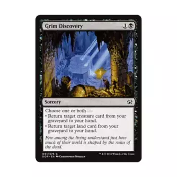 CCG Мрачное открытие (К), MTG - Duel Decks - Nissa vs. Ob Nix