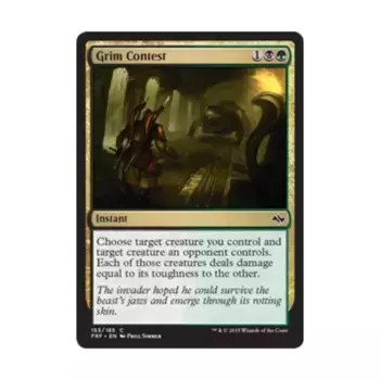 CCG Мрачное состязание (C) (фольга), MTG - Fate Reforged