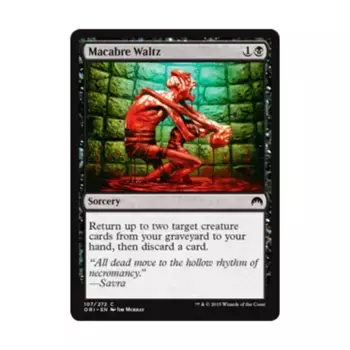 CCG Мрачный вальс (C) (Рольга), MTG - Magic Origins