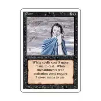 CCG Мрак (U), MTG - 3rd Edition (Revised)