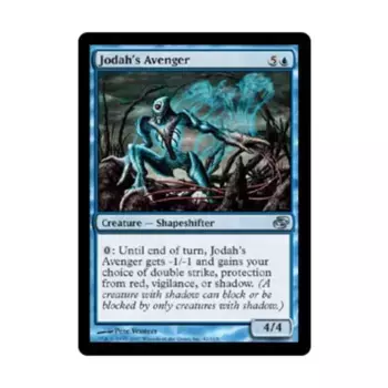 CCG Мститель Джоды (U), MTG - Planar Chaos