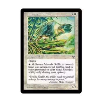 CCG Мтенда Гриффин (В), MTG - Mirage