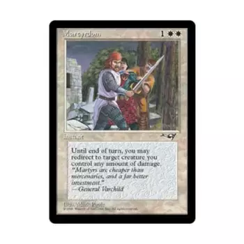 CCG Мученичество - Вер. 1 (С1), MTG - Alliances