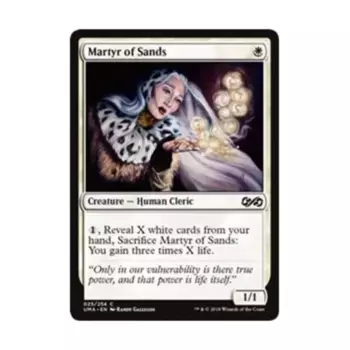 CCG Мученик песков (К), MTG - Ultimate Masters