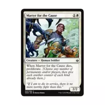 CCG Мученик за дело (С), MTG - War of the Spark