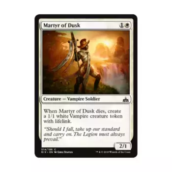 CCG Мученик Заката (К), MTG - Rivals of Ixalan