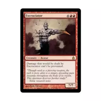 CCG Мучитель (клавиша R), MTG - Ravnica