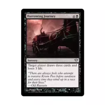 CCG Мучительное путешествие (U), MTG - Dark Ascension