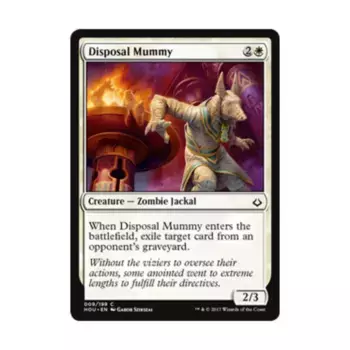 CCG Мумия для утилизации (C) (Фольга), MTG - Hour of Devastation