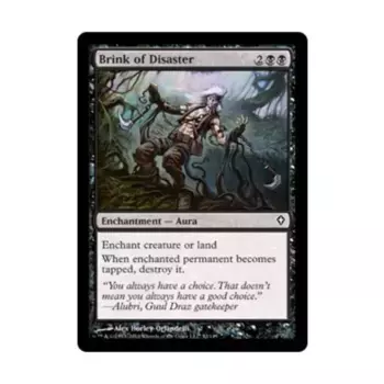 CCG На грани катастрофы (клавиша C), MTG - Worldwake