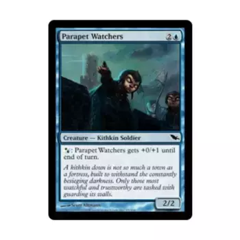 CCG Наблюдатели за парапетом (клавиша C), MTG - Shadowmoor