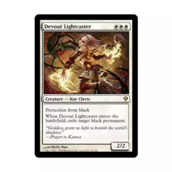 CCG Набожный заклинатель света (клавиша R), MTG - Zendikar