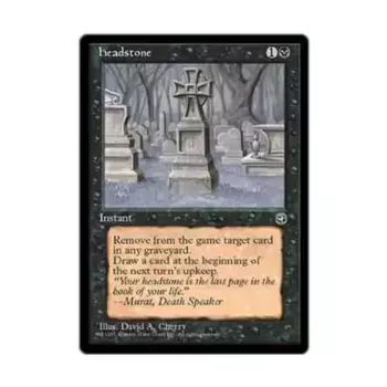 CCG Надгробие (С), MTG - Homelands