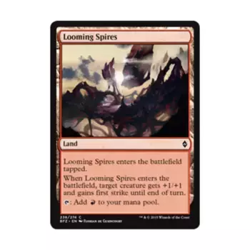 CCG Надвигающиеся шпили (С), MTG - Battle for Zendikar