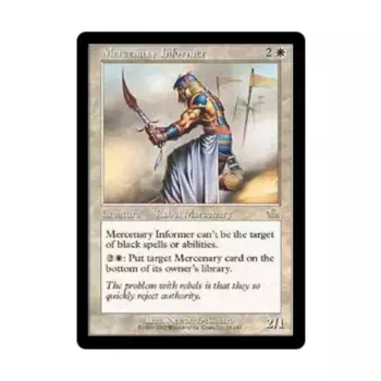 CCG Наемный информатор (клавиша R), MTG - Prophecy