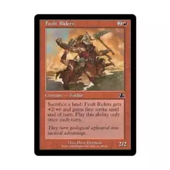 CCG Наездники по ошибке (C), MTG - Prophecy