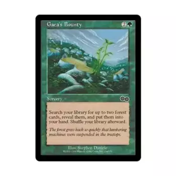 CCG Награда Геи (клавиша C), MTG - Urza's Saga