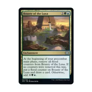 CCG Награда Люксы (U), MTG - Double Masters 2022