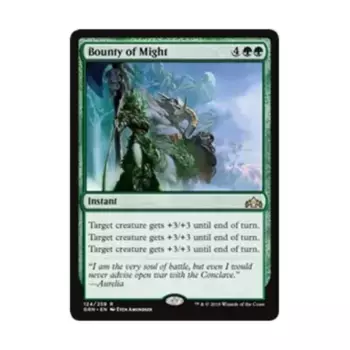 CCG Награда мощи (клавиша R), MTG - Guilds of Ravnica